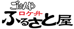 新潟本舗 ふるさと屋